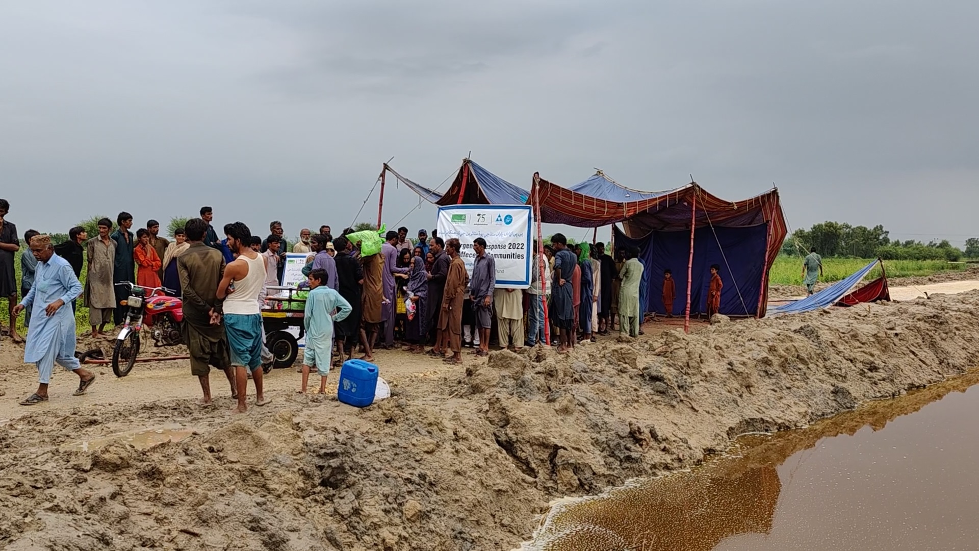 Punjab Flood Relief 2021